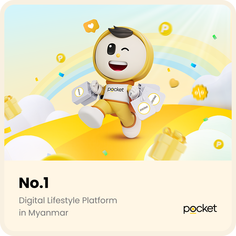 What's Member Point